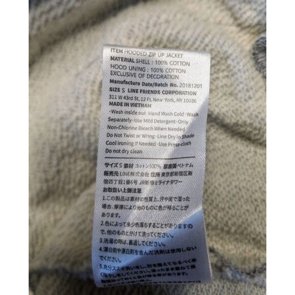 BTS BT21 Line Friends K-pop Chimmy Hooded Zip Up Cotton Jacket Size Small - Picture 8 of 8